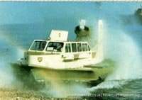 Vickers Hovercraft VA2